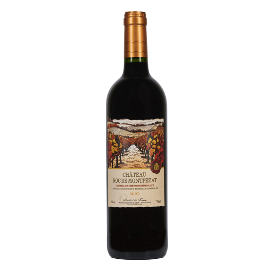 Château Roc de Montpezat 2022 Rouge Domaine Mont d'Oraàs Domaine Mont d'Oraàs FR 6B Chemin la Saline Domaine Mont d'Oraàs Domaine Mont d'Oraàs Domaine Mont d'Oraàs 6B Chemin la Saline Domaine Mont d'Oraàs Domaine Mont d'Oraàs Domaine Mont d'Oraàs Domaine Mont d'Oraàs Domaine Mont d'Oraàs 6B Chemin la Saline Domaine Mont d'Oraàs 6B Chemin la Saline 6B Chemin la Saline